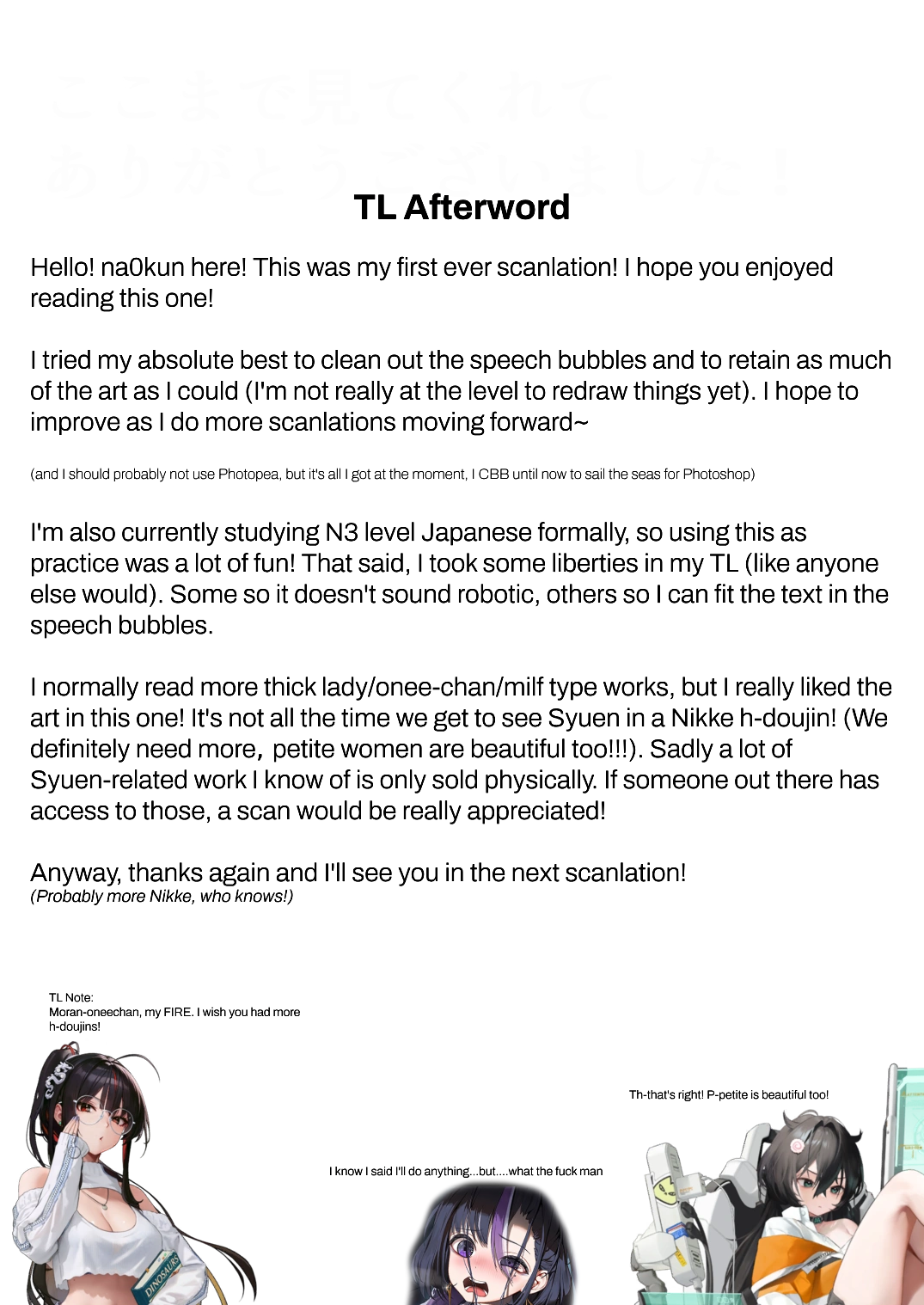 Hentai Manga Comic-I'm Doing This So I Don't Get Turned To A Scrap Heap!-Read-45